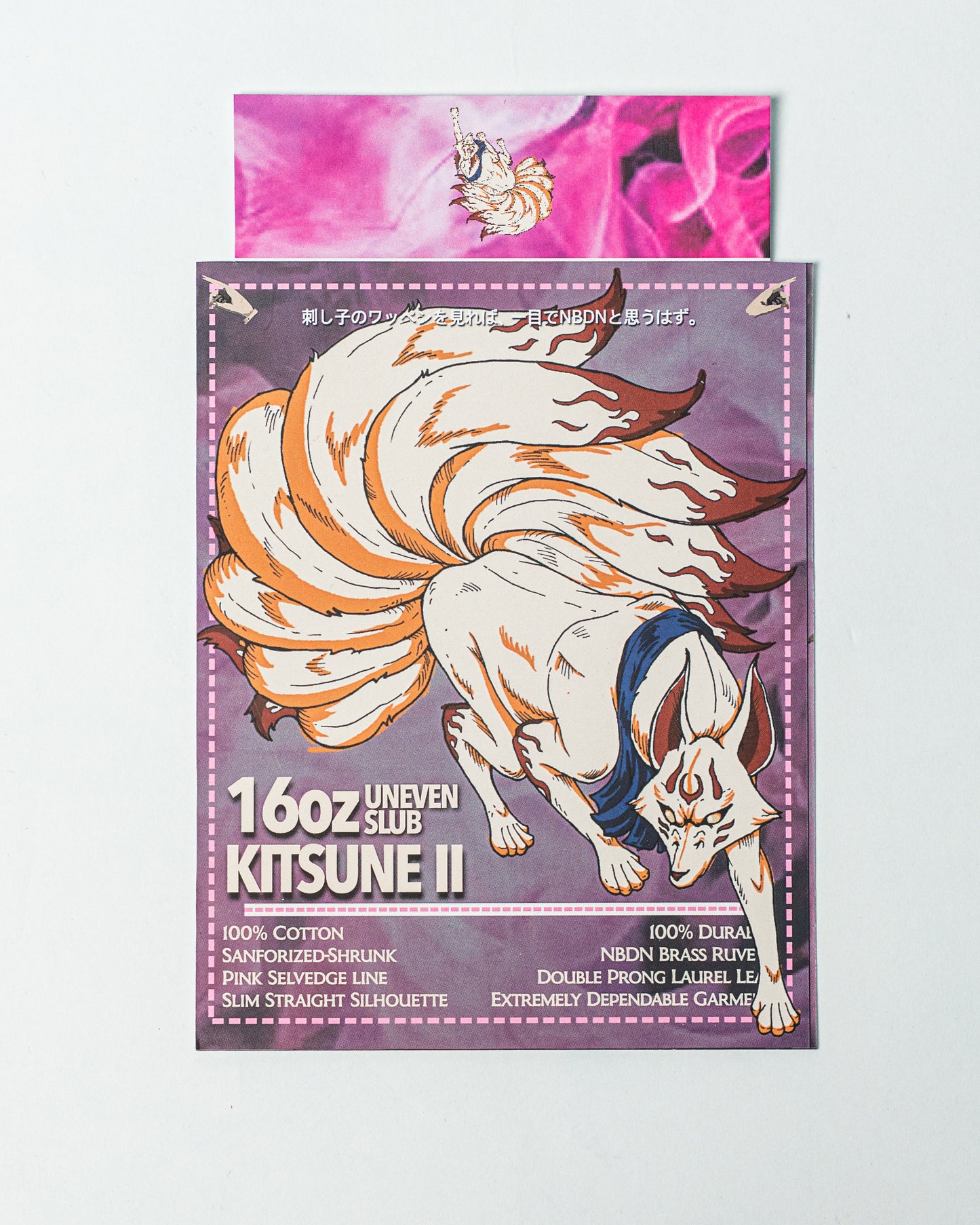 KITSUNE II 16oz Uneven Slub Pink Line