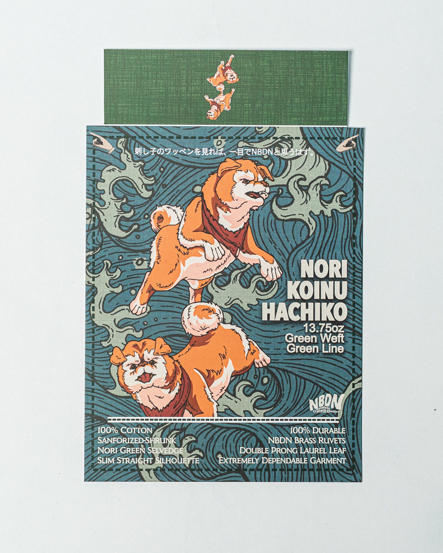 NORI-KOINU HACHIKO 13,75oz Green Weft Green Line