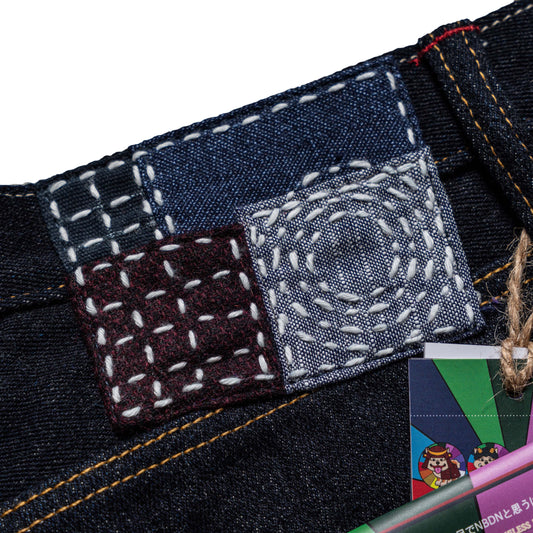 HACHIKO 14th ANNIVERSARY 19oz LIMITED EDITION