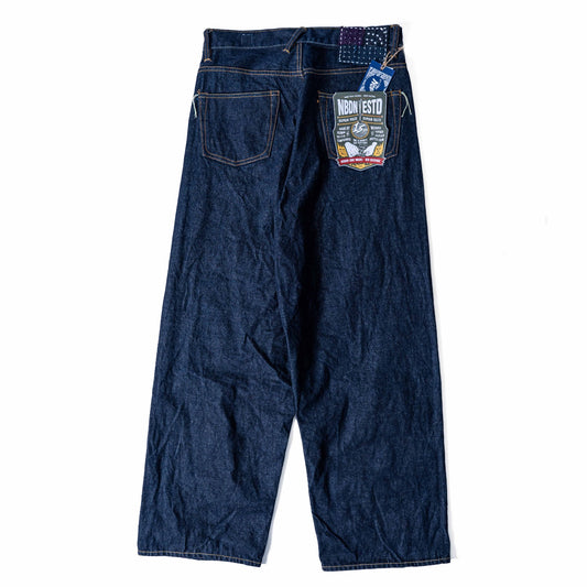 NBDN ESTD 013 Rinsed (One Wash) Wide Leg 15oz