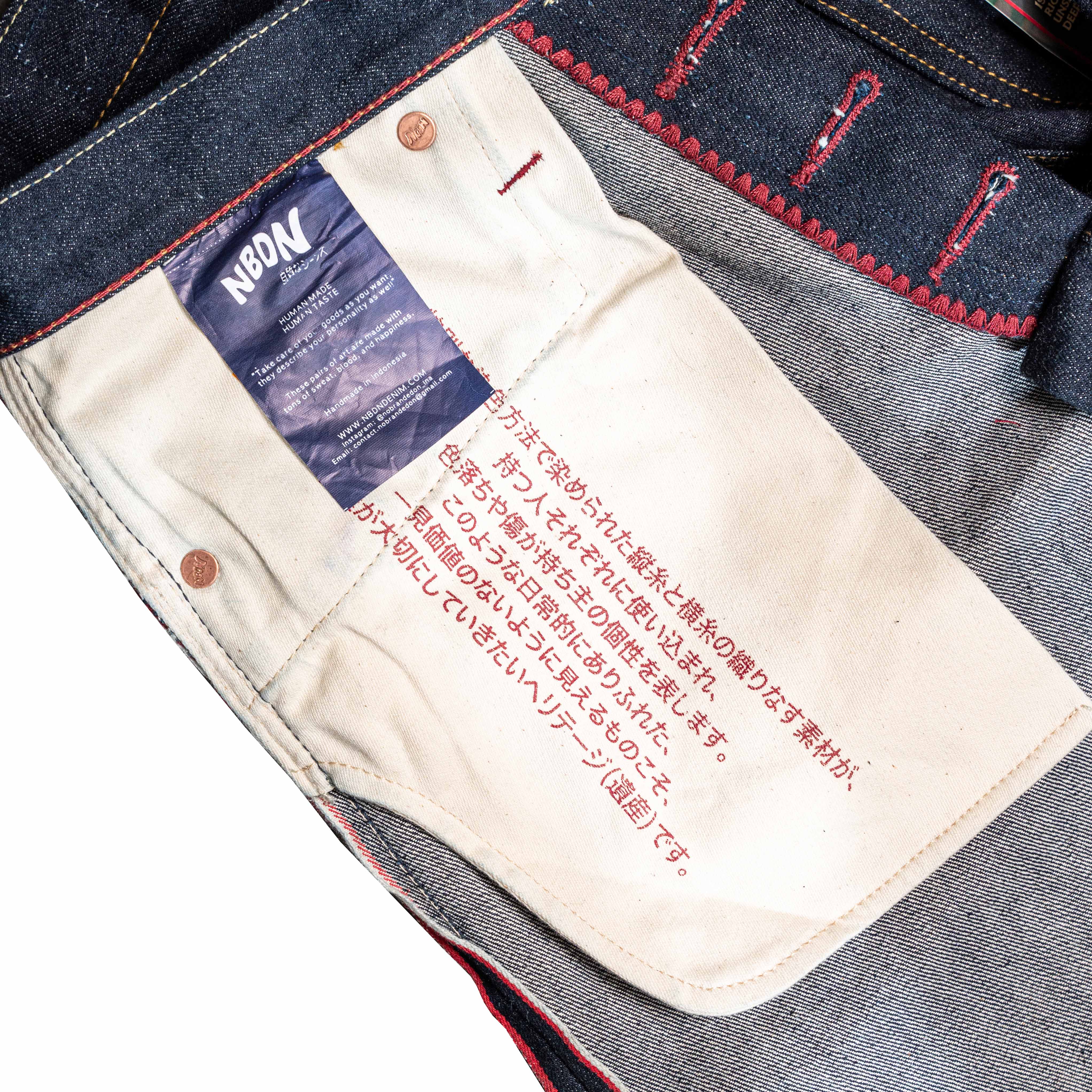 GRAND HACHIKO XI 19oz Double ID – NBDN Denim