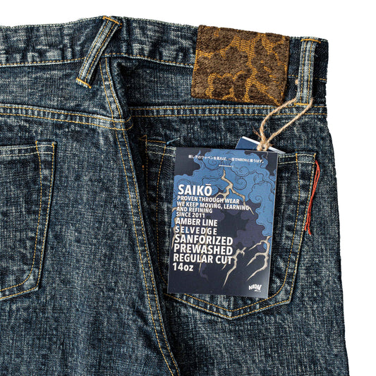 SAIKO Stone Washed 14oz Amber Line