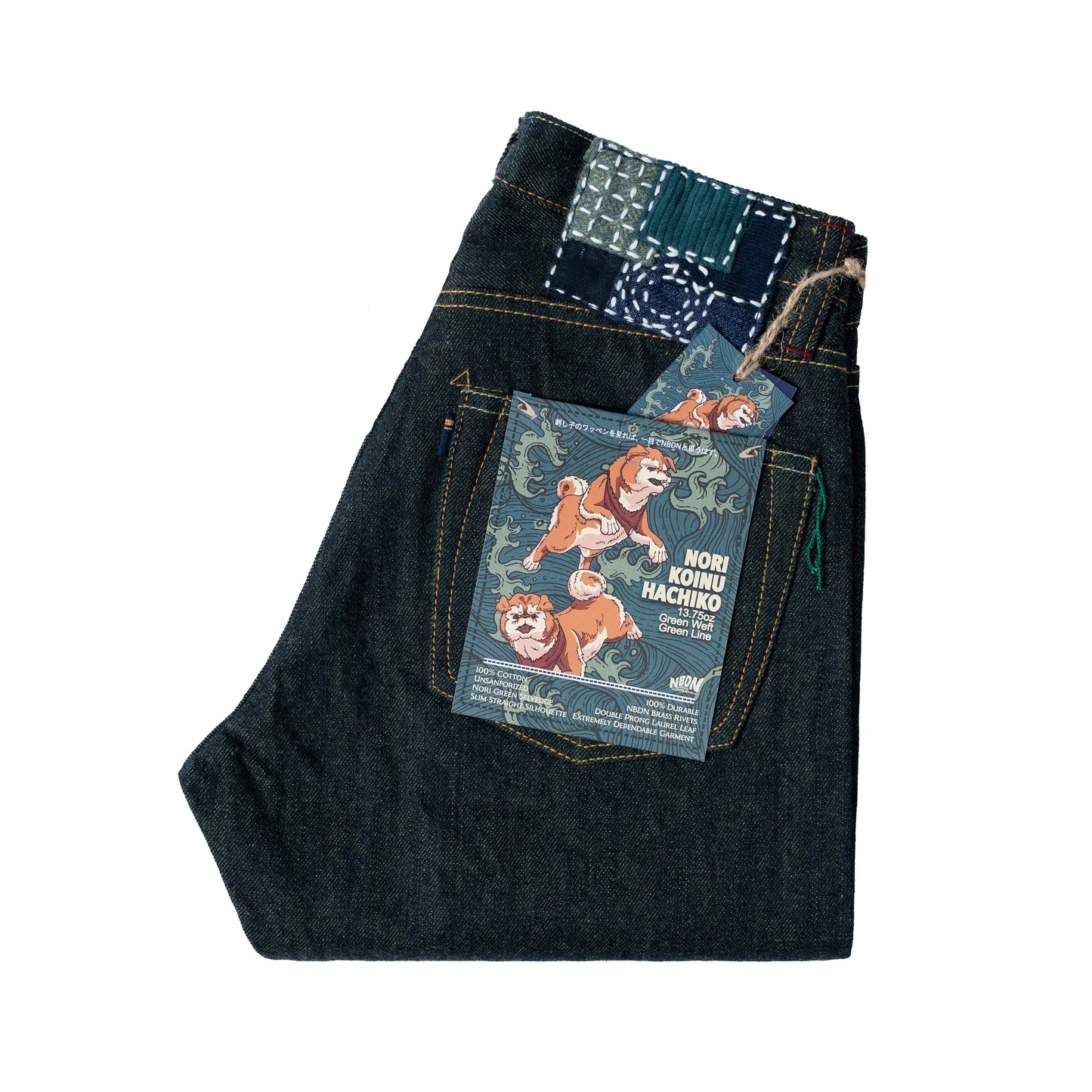 NORI-KOINU HACHIKO 13,75oz Green Weft Green Line