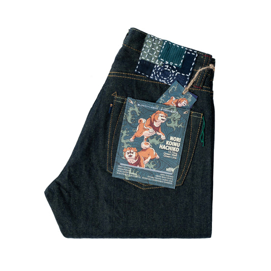 NORI-KOINU HACHIKO 13,75oz Green Weft Green Line