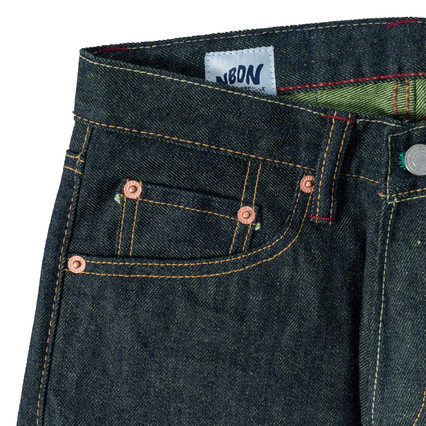 NORI-KOINU HACHIKO 13,75oz Green Weft Green Line