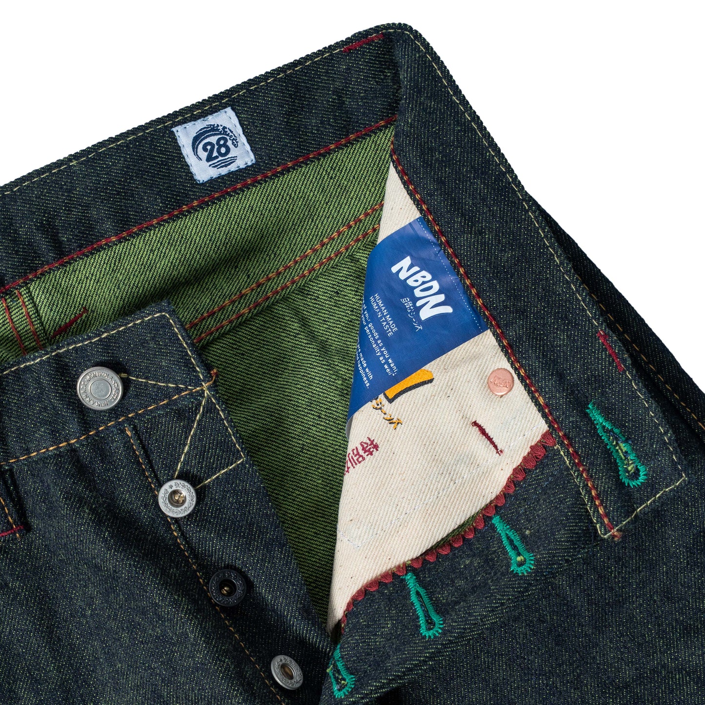 NORI-KOINU HACHIKO 13,75oz Green Weft Green Line