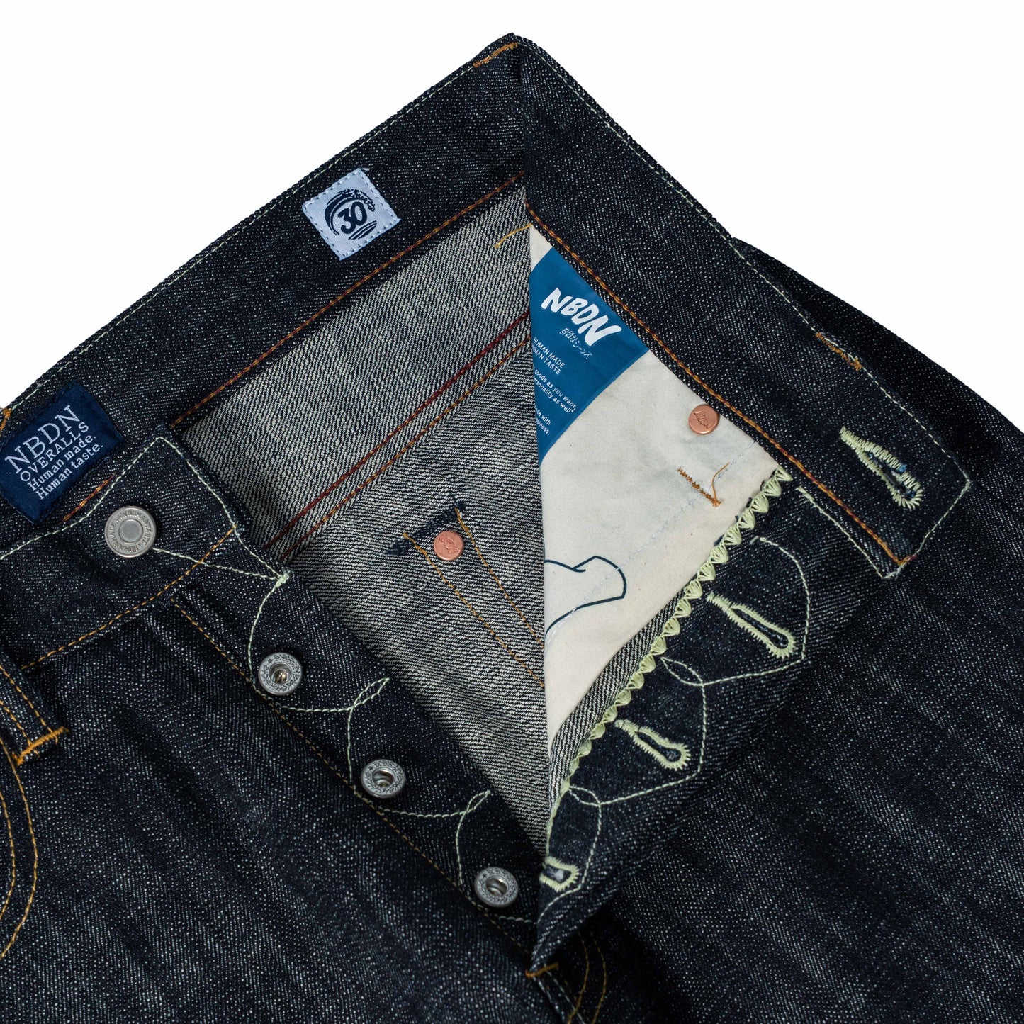 NBDN KANPAI! WIDE LEG 14oz Amber Line
