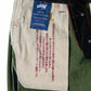 NORI-KOINU HACHIKO 13,75oz Green Weft Green Line