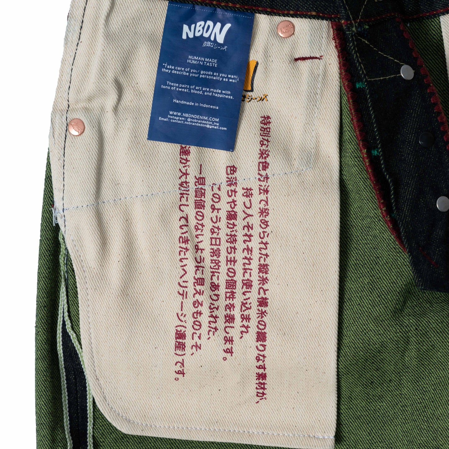 NORI-KOINU HACHIKO 13,75oz Green Weft Green Line
