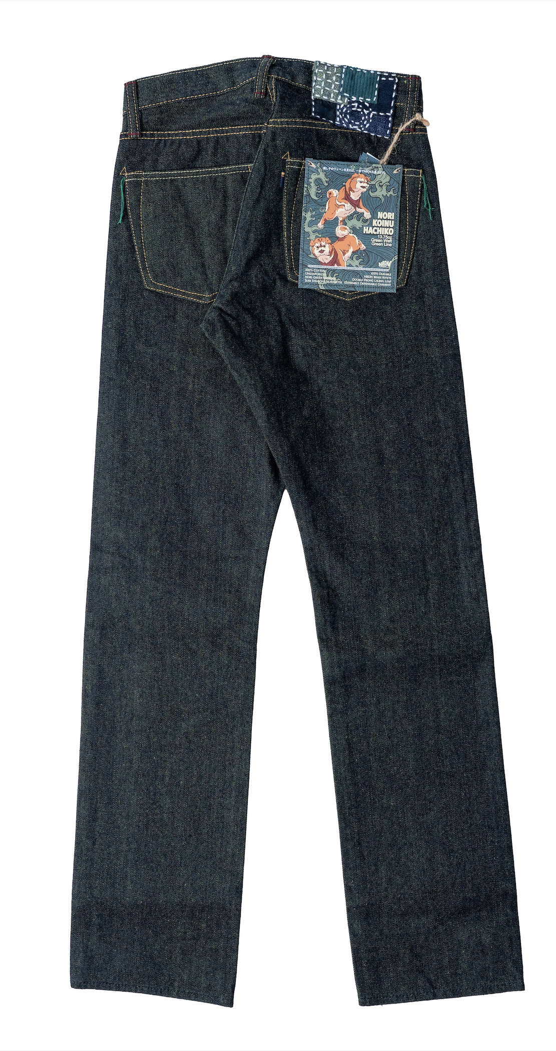 NORI-KOINU HACHIKO 13,75oz Green Weft Green Line
