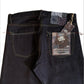 FLORES FALCON II 12oz Red Line Selvedge