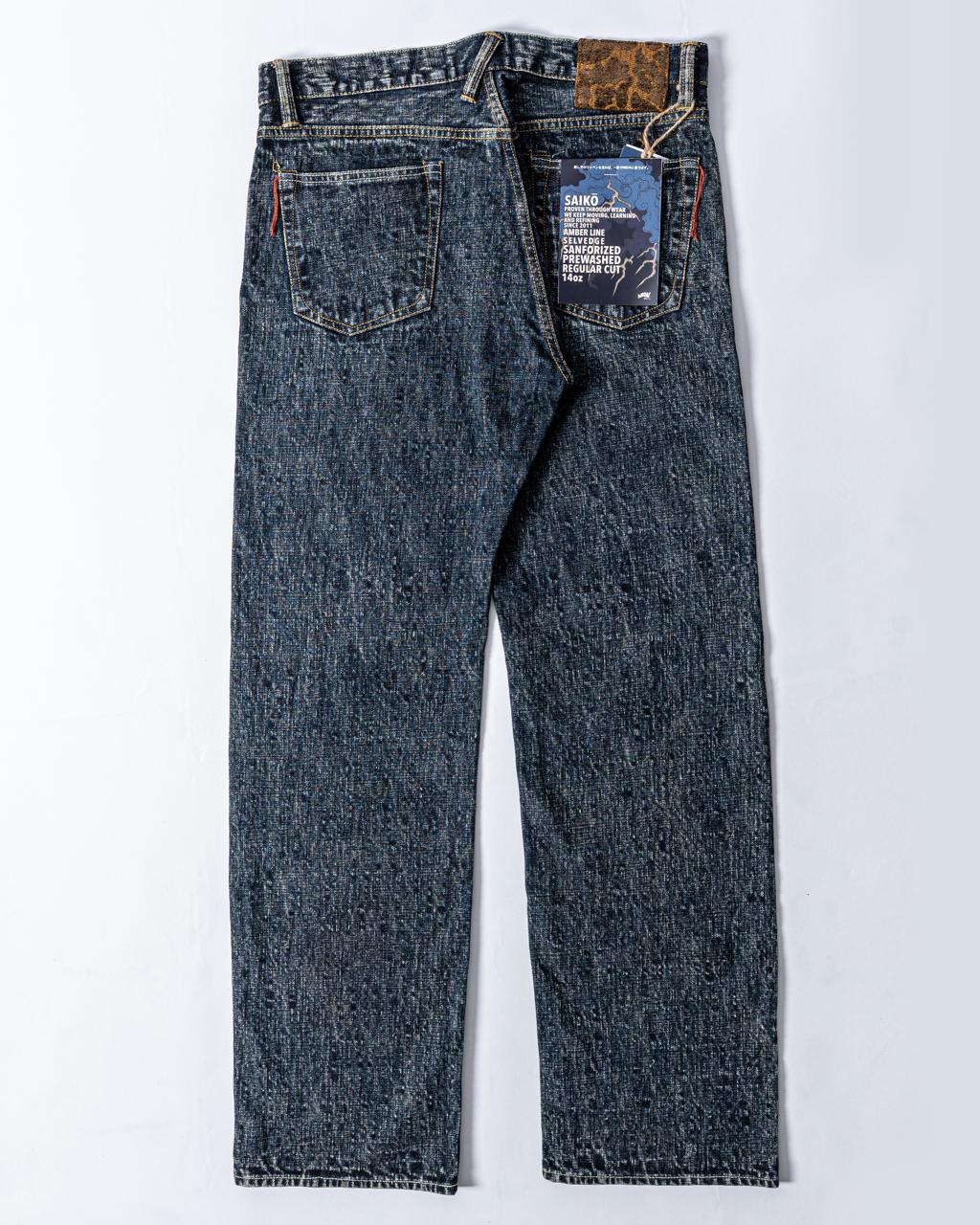 SAIKO Stone Washed 14oz Amber Line