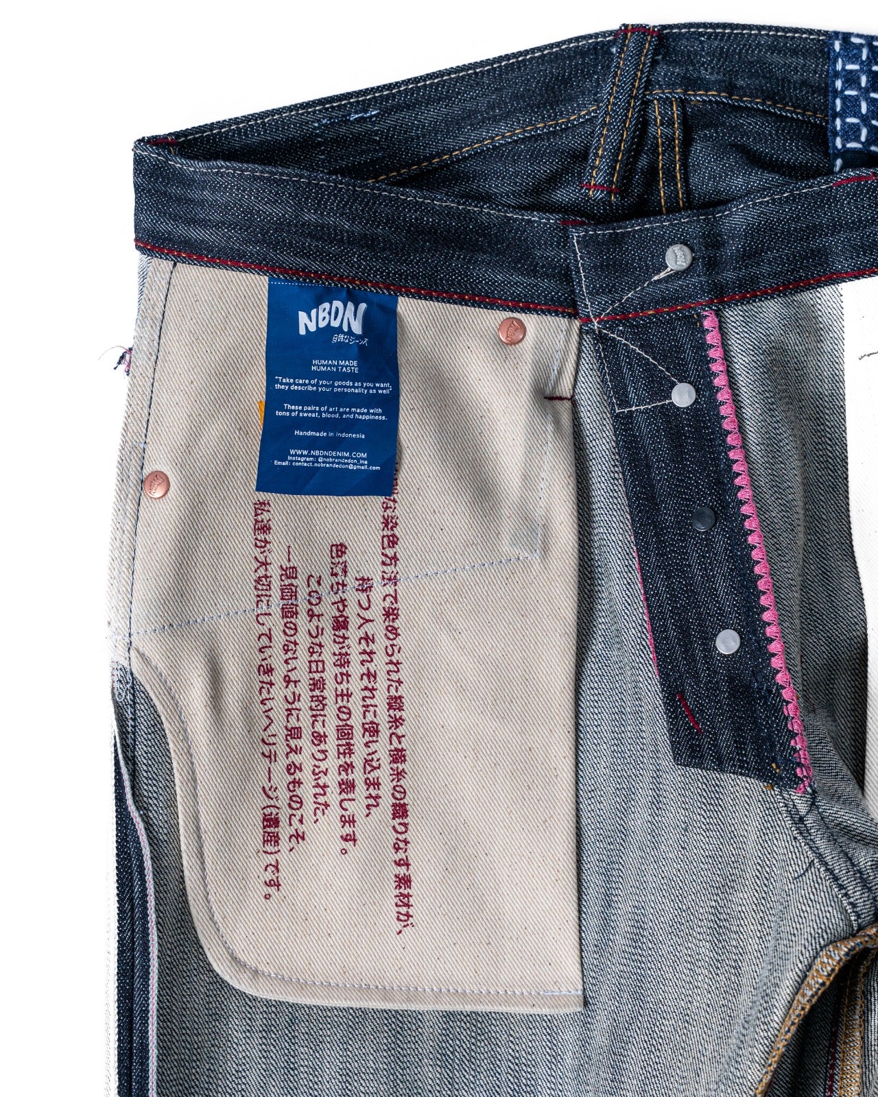 KITSUNE II 16oz Uneven Slub Pink Line