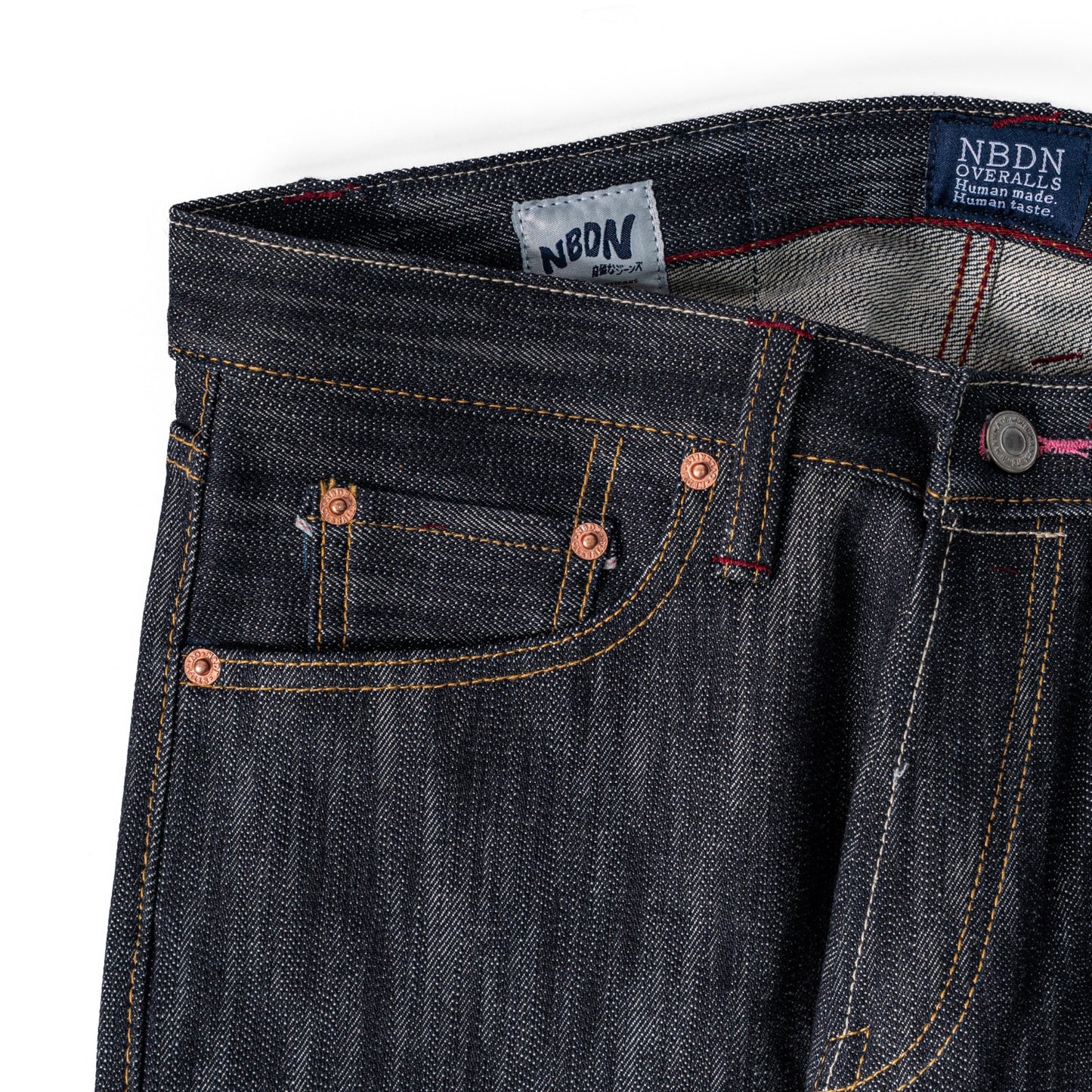 KITSUNE II 16oz Uneven Slub Pink Line