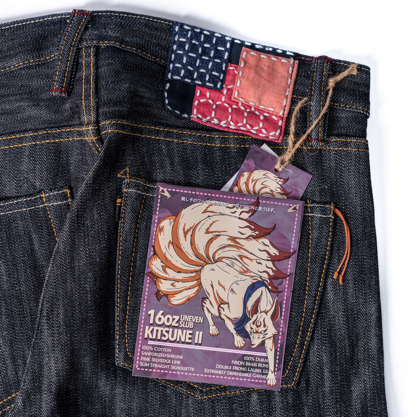 KITSUNE II 16oz Uneven Slub Pink Line