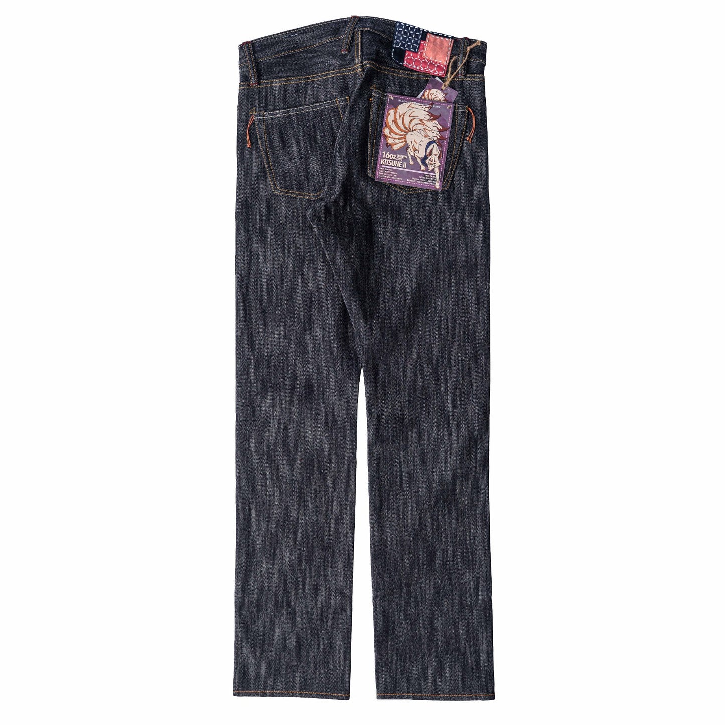 KITSUNE II 16oz Uneven Slub Pink Line