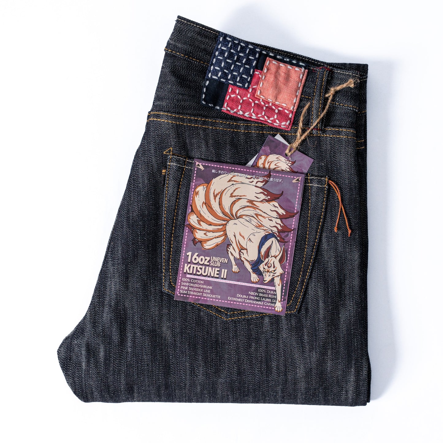 KITSUNE II 16oz Uneven Slub Pink Line