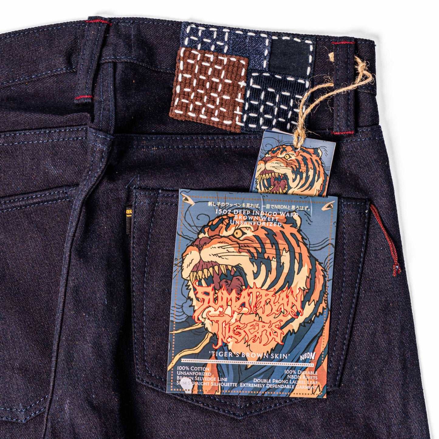 SUMATRAN TIGERS XII 'Tiger's Brown Skin' 15oz Brown Weft Unsanforized