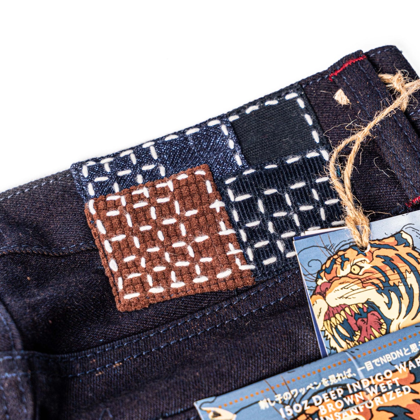 SUMATRAN TIGERS XII 'Tiger's Brown Skin' 15oz Brown Weft Unsanforized