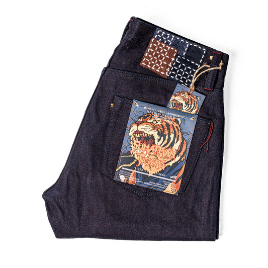 SUMATRAN TIGERS XII 'Tiger's Brown Skin' 15oz Brown Weft Unsanforized