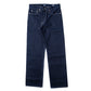 PEACH 008 by NBDN Twisted Weft Blue Indigo 16oz