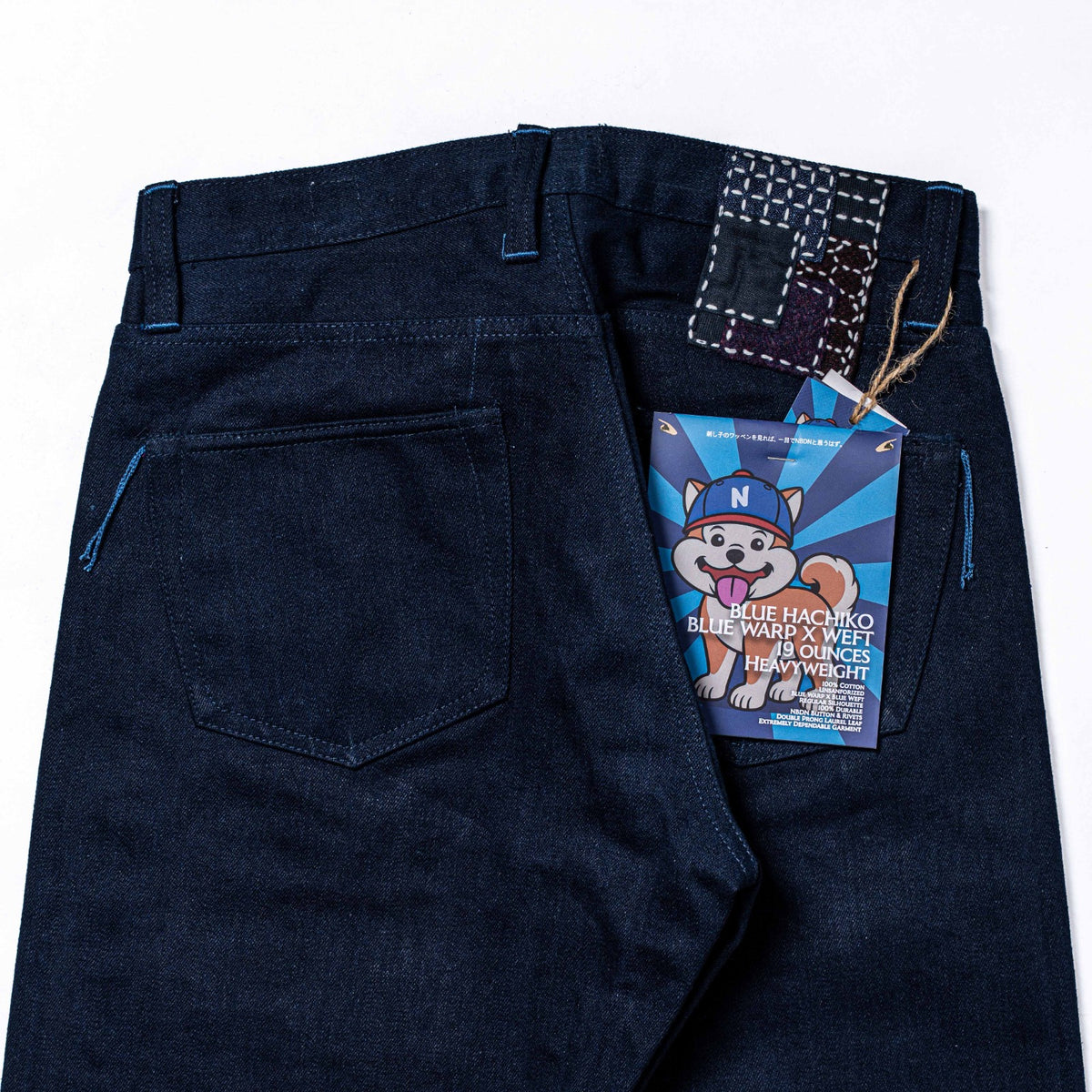 BLUE BLUE HACHIKO Blue Indigo x Blue 19oz Unsanforized