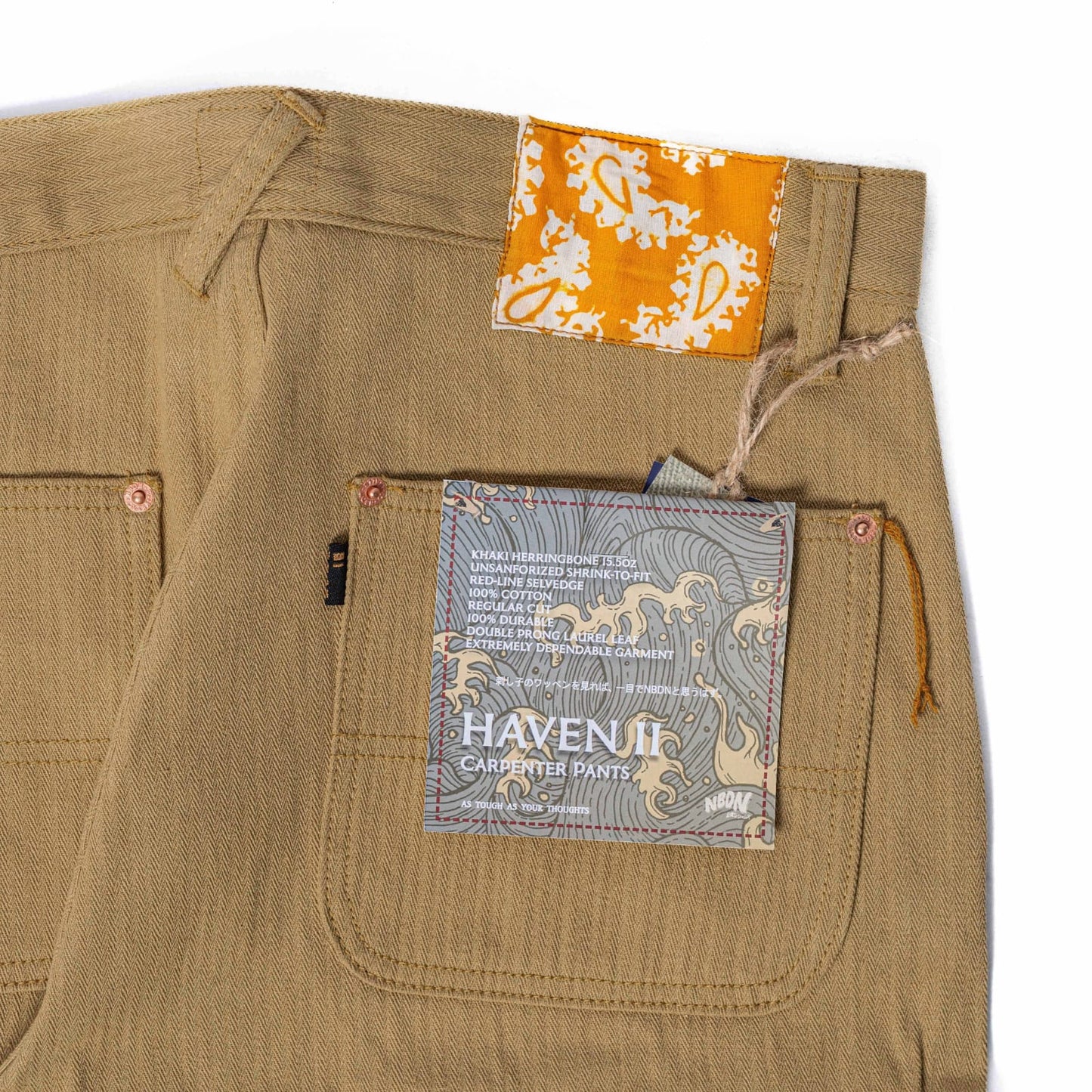 HAVEN II CARPENTER PANTS 15.5oz Khaki Herringbone Selvedge